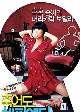 忠县seo优化软件