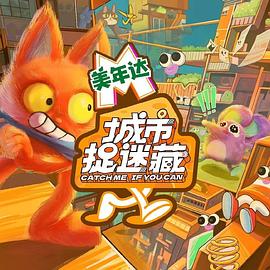 企业网站优化制作费用