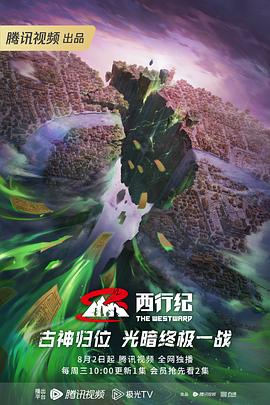 赫章网站优化与推广